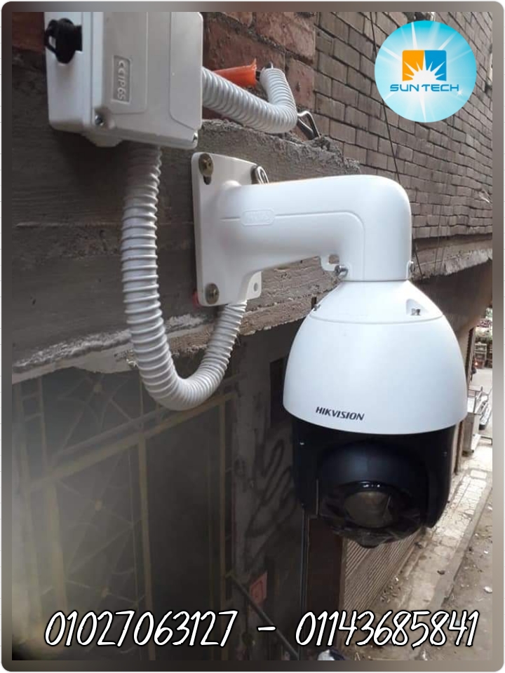 سيستم كاميرات مراقبه  HIKVISION